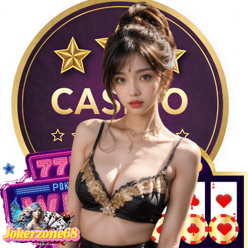 jokerzone68 สล็อตออนไลน์